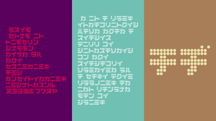 dot6282kana Font Family