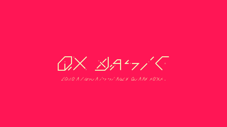 QX Basic Font