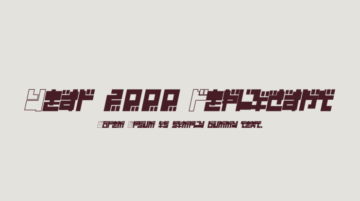 Year 2000 Replicant Font