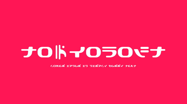 TokyoSoft Font