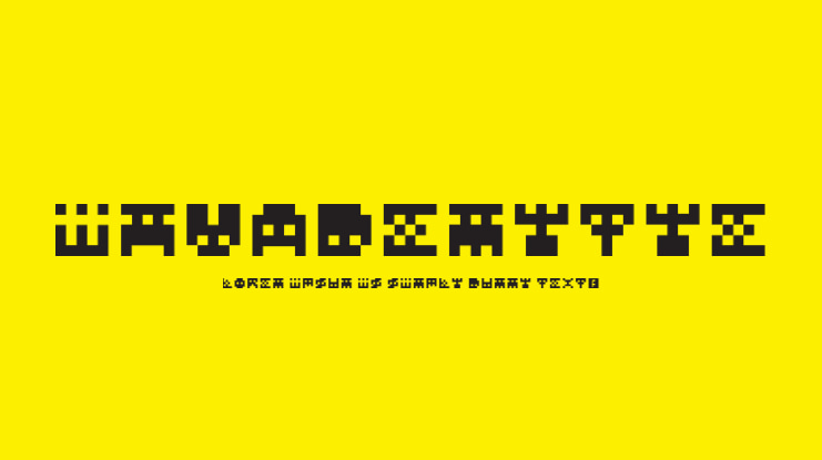 InvadeMytye Font