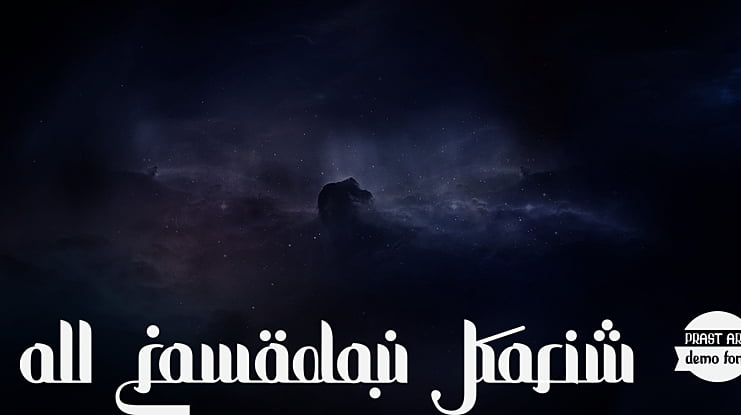 all Ramadan Karim - Font