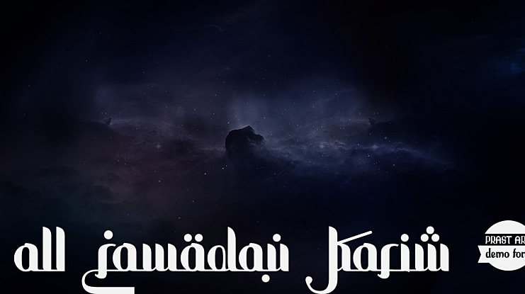 all Ramadan Karim - Font