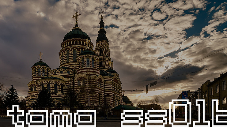 Tama SS01 Font Family