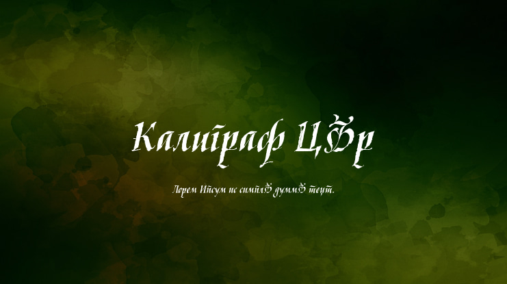 Kaligraf Cyr Font Family