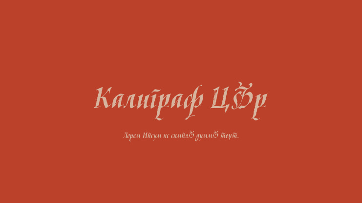 Kaligraf Cyr Font Family