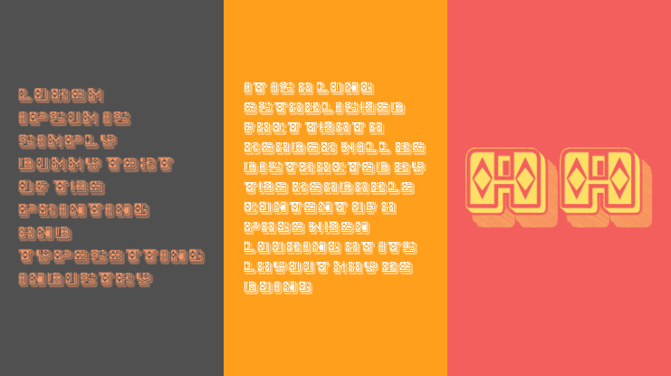 Diamond Flat Filled Font Family