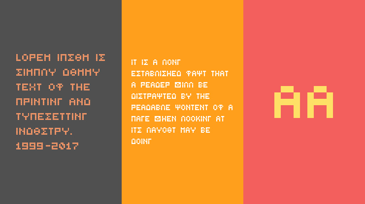 Greek Bear Tiny E Font