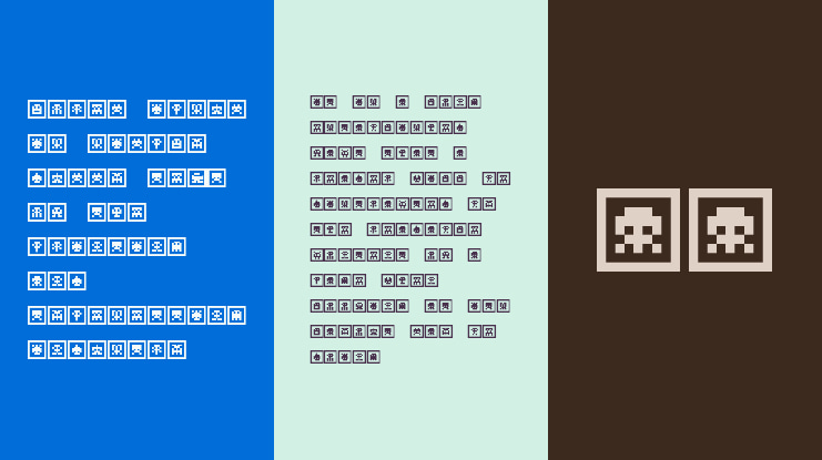 Scumskullz Font Family