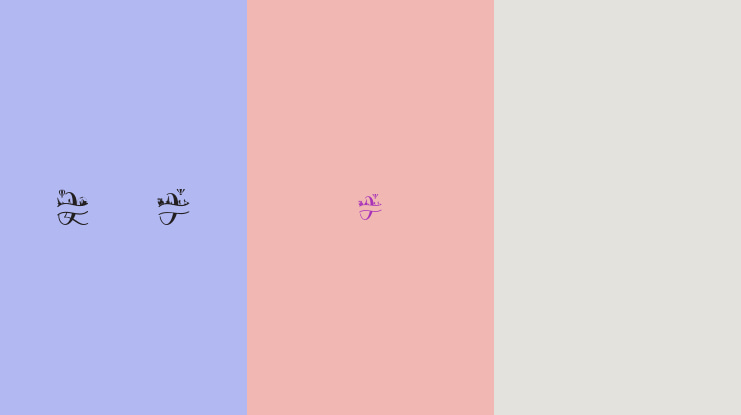 Vacation Monogram (Monogram) Font Family