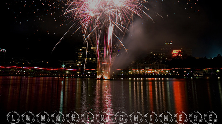 Lunarin Chinese Monogram Font