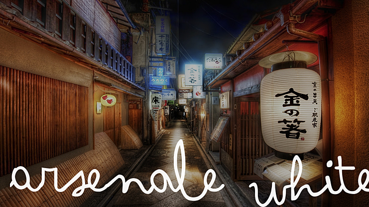 Arsenale White Font