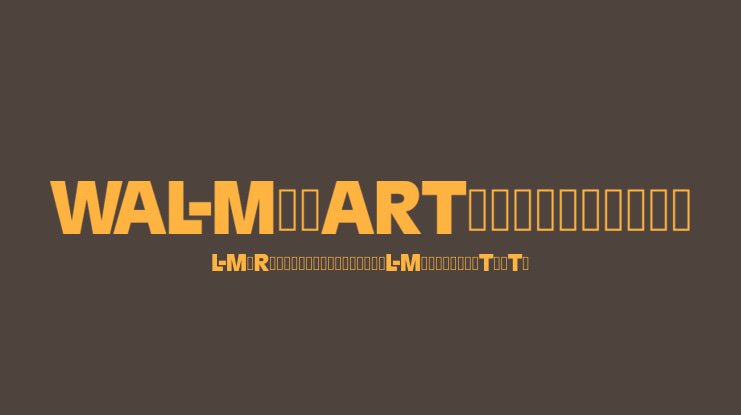 wal-mart 1981-1992 Font Family