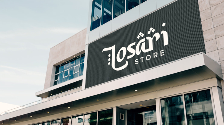 Saleha An Arabic Font Style