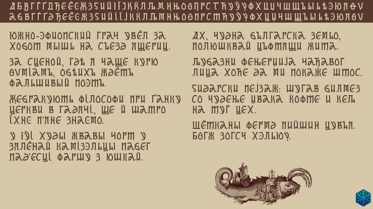 Porspican Serif Font