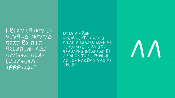 Infinegarian Handwritten Font