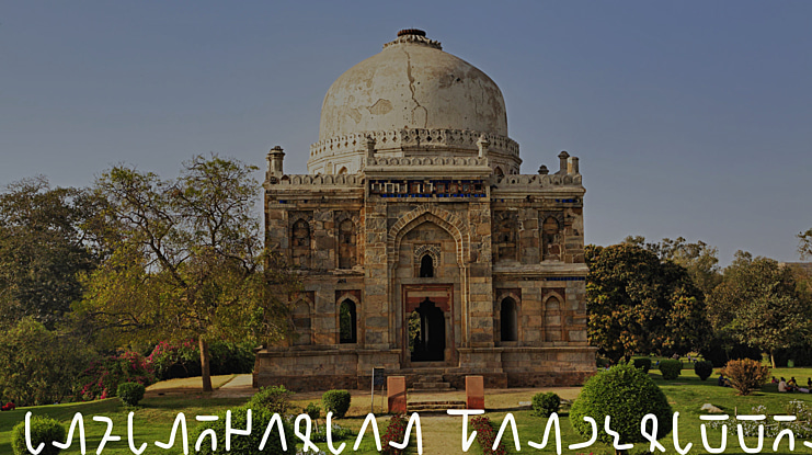 Infinegarian Handwritten Font