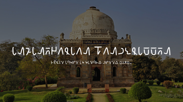 Infinegarian Handwritten Font